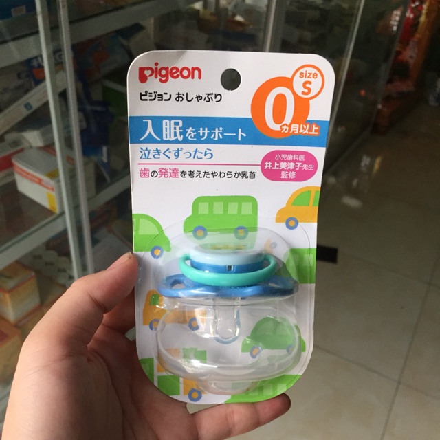 Ti giả pigeon nội địa Nhật Bản