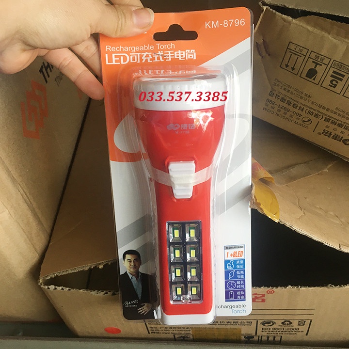 Đèn pin cầm tay siêu sáng, đèn pin chiếu xa KM 8796