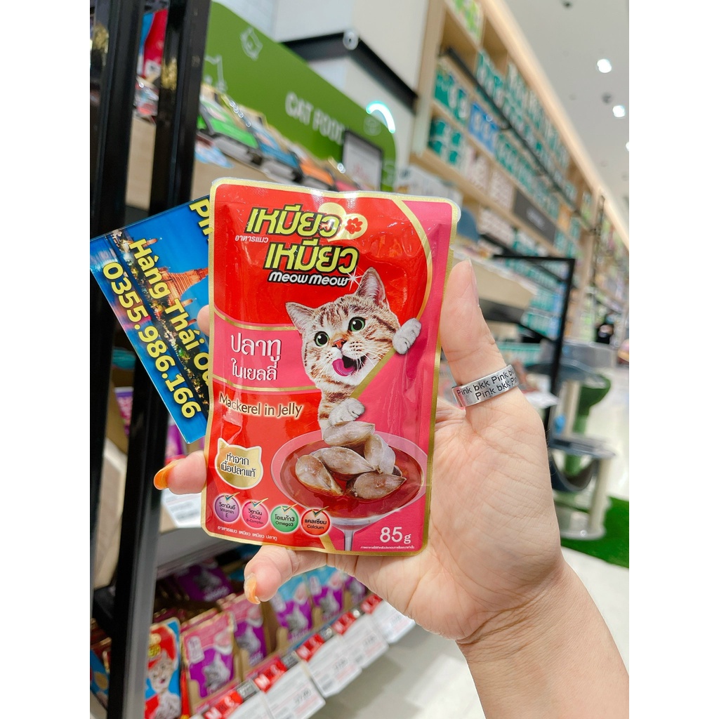 Pate mèo MeowMeow Thái 85g ⚡NỘI ĐỊA THÁI ⚡nhập trực tiếp Thái Lan không qua trung gian.