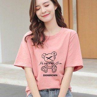 Áo thun unisex in nhiệt atin04 ekin brown_áo phông form rộng, freesize dưới 75kg