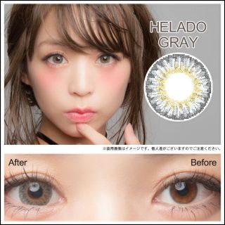 Lens gary ko gian trong /kinh ap trong xam tay không do