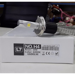 Siêu led pha xhp70 - l7 có đủ chân h4 h11 h7 cho mọi loại xe