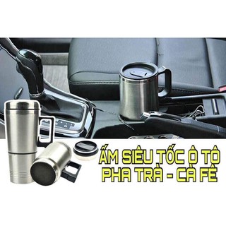 CỐC INOX ĐUN NƯỚC Ô TÔ - ẤM ĐUN NƯỚC BẰNG ĐIỆN 12V TRÊN Ô TÔ
