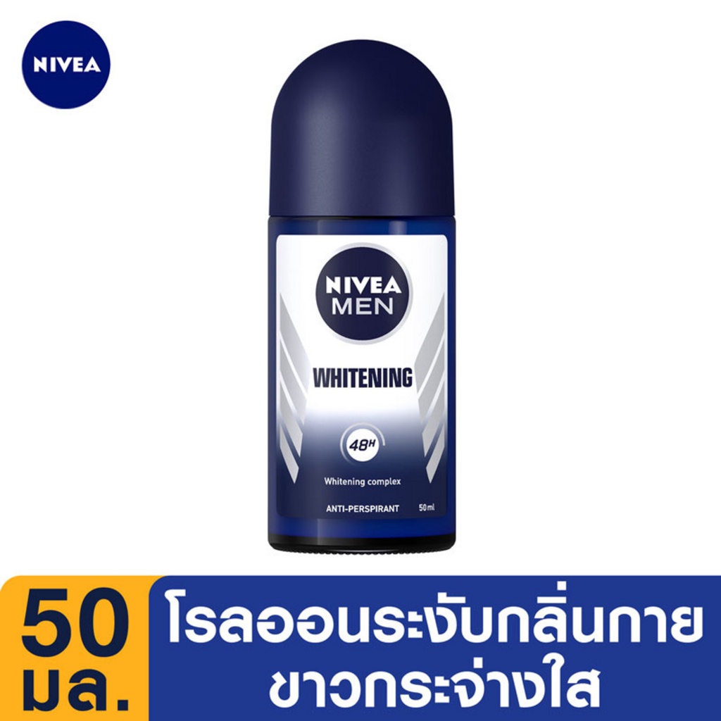 LĂN KHỬ MÙI NIVEA MEN WHITENING - THÁI LAN 50ML
