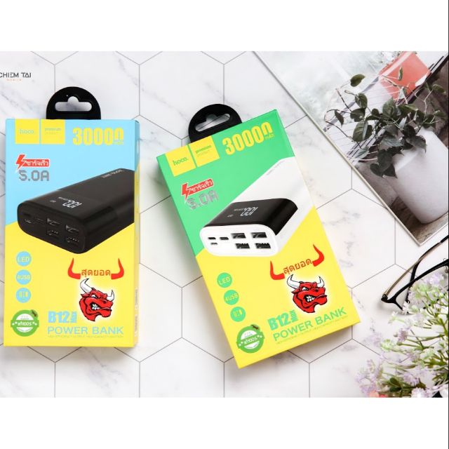 Pin Sạc dự phòng HOCO B12Max 30000mAh