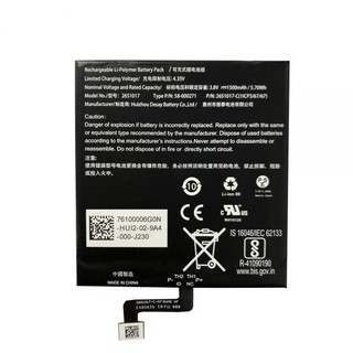 Pin 26S1017 | Amazon Kindle Paper white 4 10th Generation PQ94WIF 2018 | 1500mAh 3.8V 5.70Wh