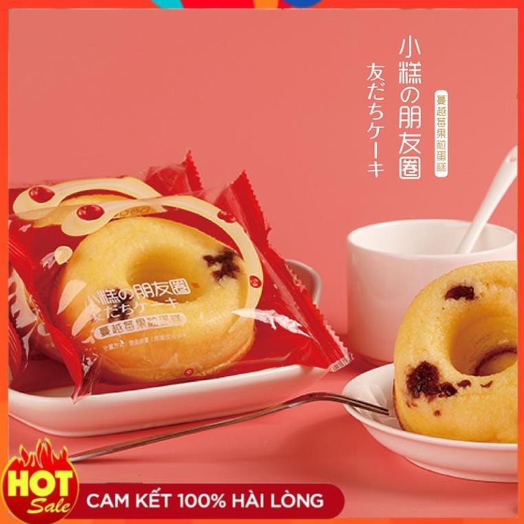 [1 Cái] Bánh Bông Lan Donut Sữa Tươi Cherry Đài Loan - (Date:06 tháng)