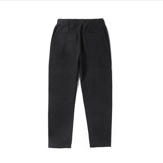 BASIC PANT UNISEX 5theway cực đẹp