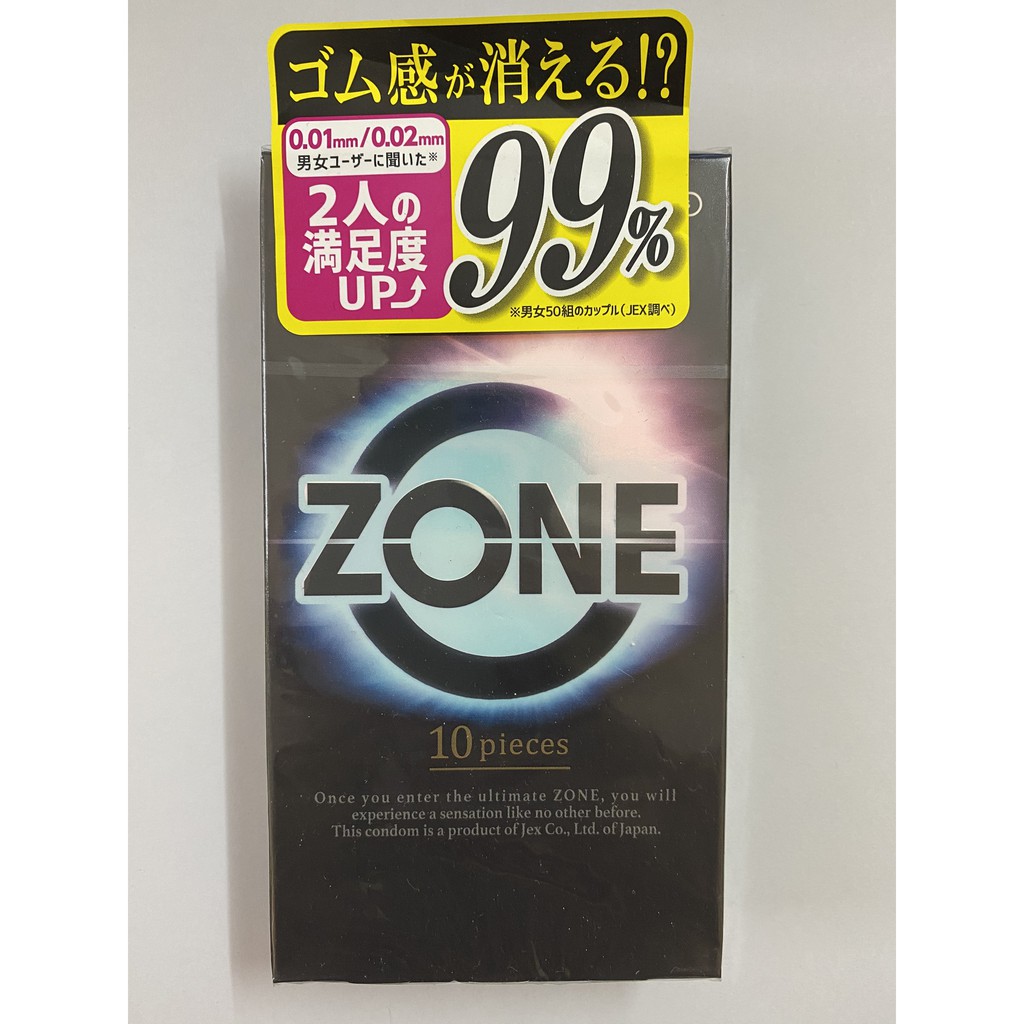 BAo Cao Su Siêu Mỏng JEX - ZONE  0.01mm Hộp 10 Chiếc