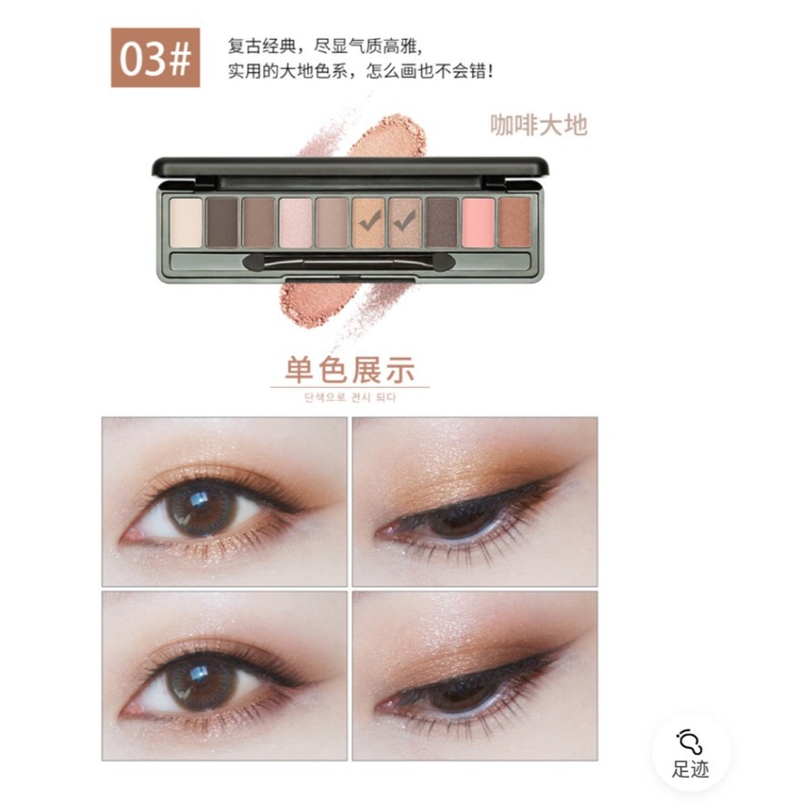 Bảng Phấn Mắt Maycreate FASHION Eye Shadow