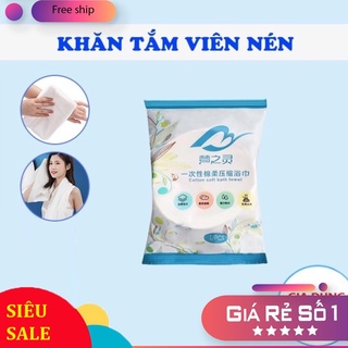 Khăn tắm nén du lịch bằng cotton loại lớn dùng một lần 70*140 cm