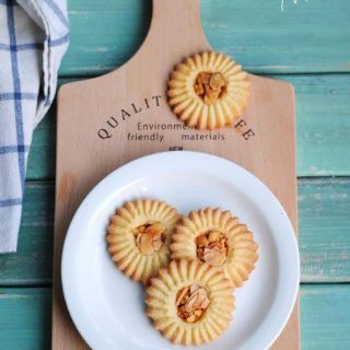 Đuôi Romias Cookies