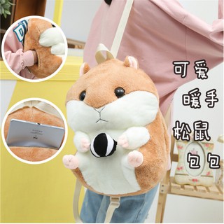 Ba lô chuột Hamster có tay giữ ấm - trào lưu mới 2018 siêu cute