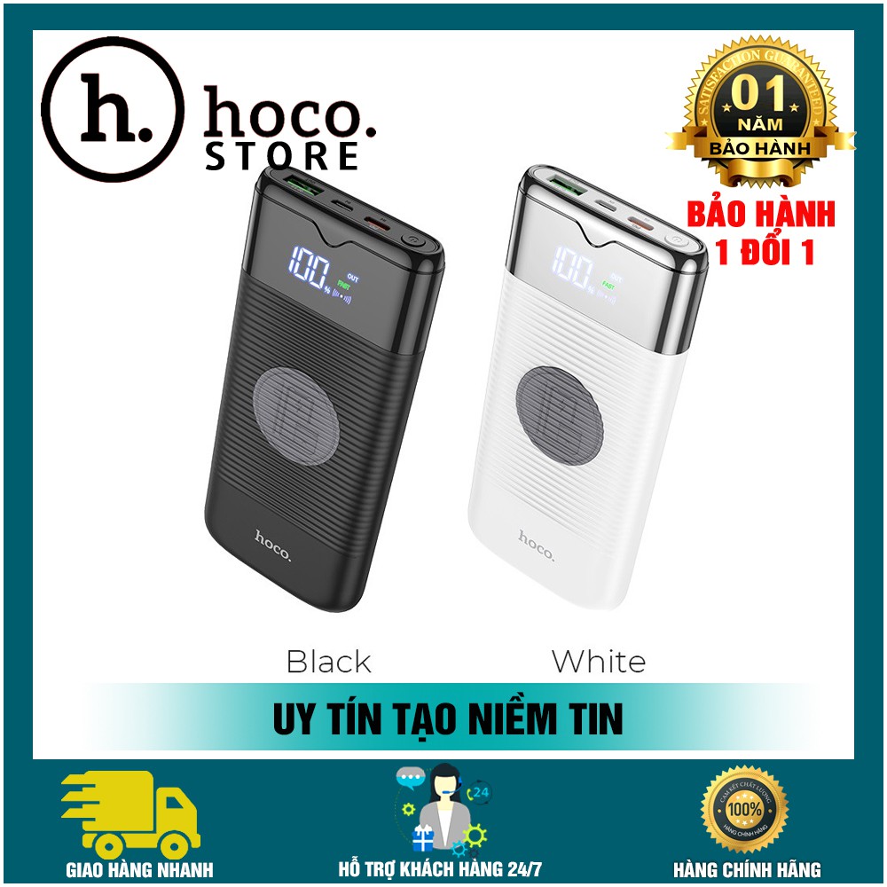 ✔CHÍNH HÃNG✔Pin Sạc Dự Phòng HOCO Không Dây  SẠC NHANH PD 18W J63 10.000mAh