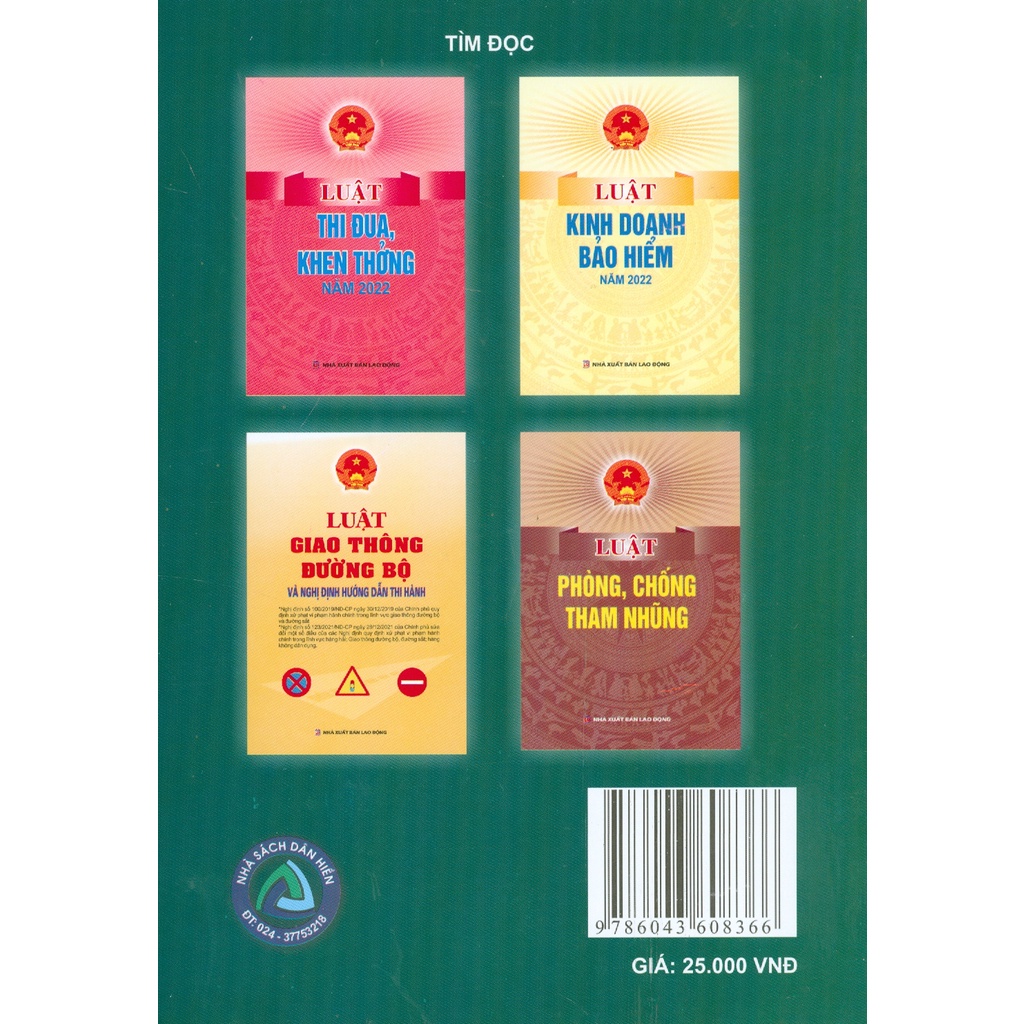 Sách - Luật Cảnh Sát Cơ Động Năm 2022