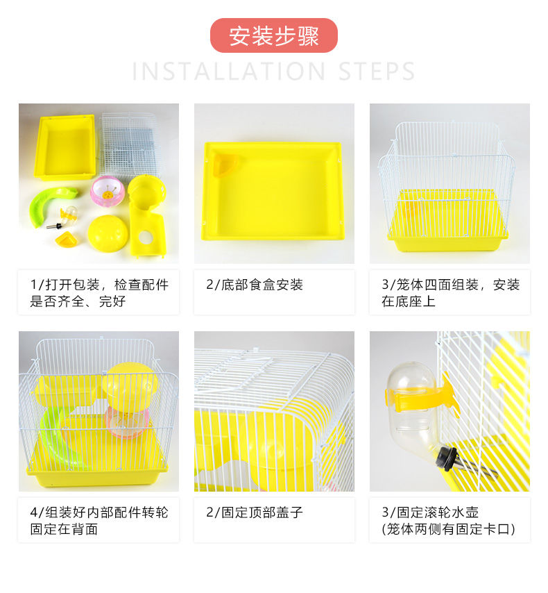 Lồng Nuôi Chuột Hamster Hình Lâu Đài Villa Vàng Cỡ Lớn Sang Trọng Cho Thú Cưng