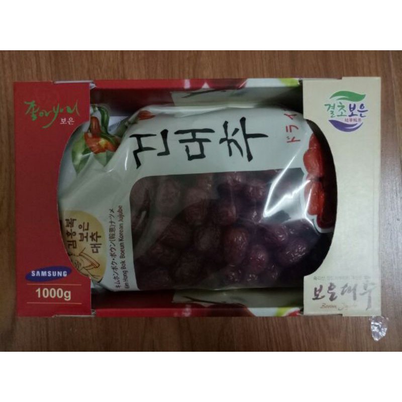 Táo đỏ Hàn Quốc loại 1kg quả to date 2025 - MIAN MART