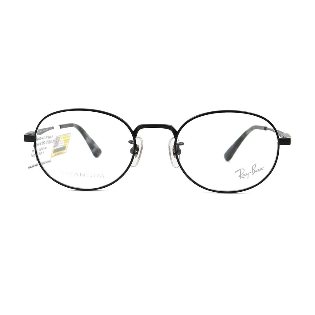 RB8759D-Gọng kính nam nữ Rayban chính hãng (51-20-145), thiết kế dễ đeo bảo vệ mắt