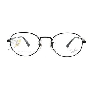 Gọng Kính Unisex RayBan RB8759D