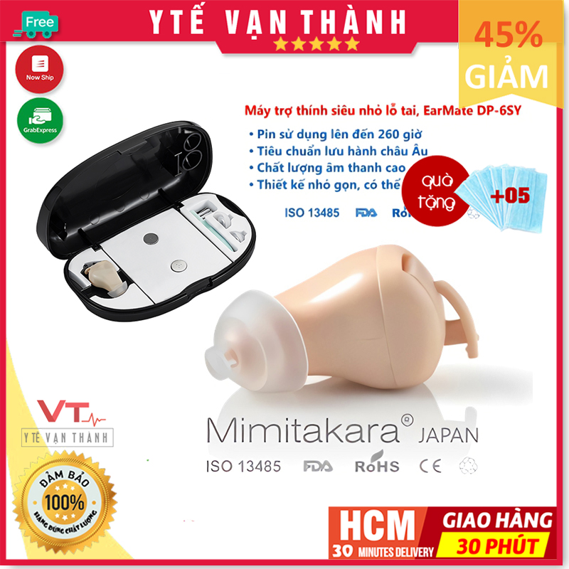 ✅ Máy Trợ Thính Không Dây: Mimitakara (JAPAN) DP-6SY5 (Siêu Nhỏ Nhét Tai) - VT0356