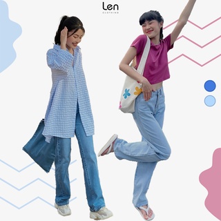 Quần jeans ống suông cơ bản 2 màu lenclothing 8512-8513