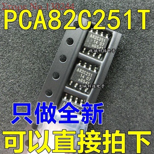 Bộ 5 Linh Kiện Điện Tử PCA82C251T SOP8 PCA82C251 SOP 82C251Y A82C251Y A82C251