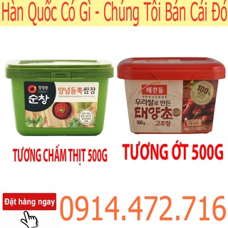 Combo Tương Chấm Thịt Nướng Ssamjang 500g + Tương Ớt CJ 500G - Nhập Khẩu Hàn Quốc