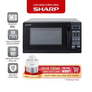 Lò Vi Sóng Kết Hợp Nướng Sharp R-G273VN-