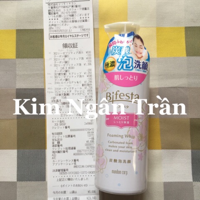Srm Bifesta Nhật bản