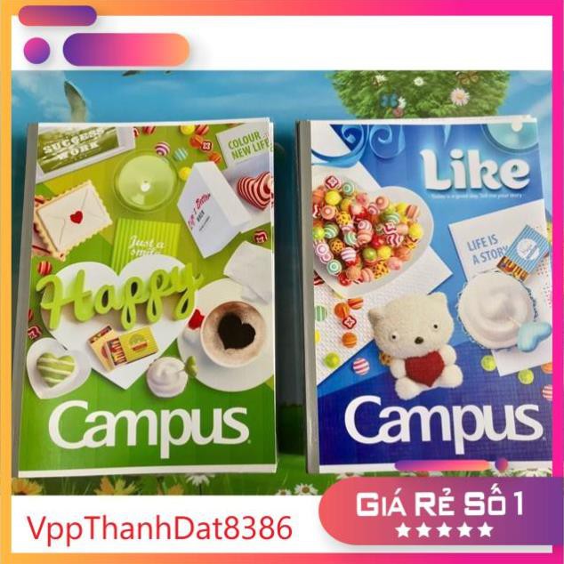 (Sale)  Vở kẻ ngang Campus 80 trang