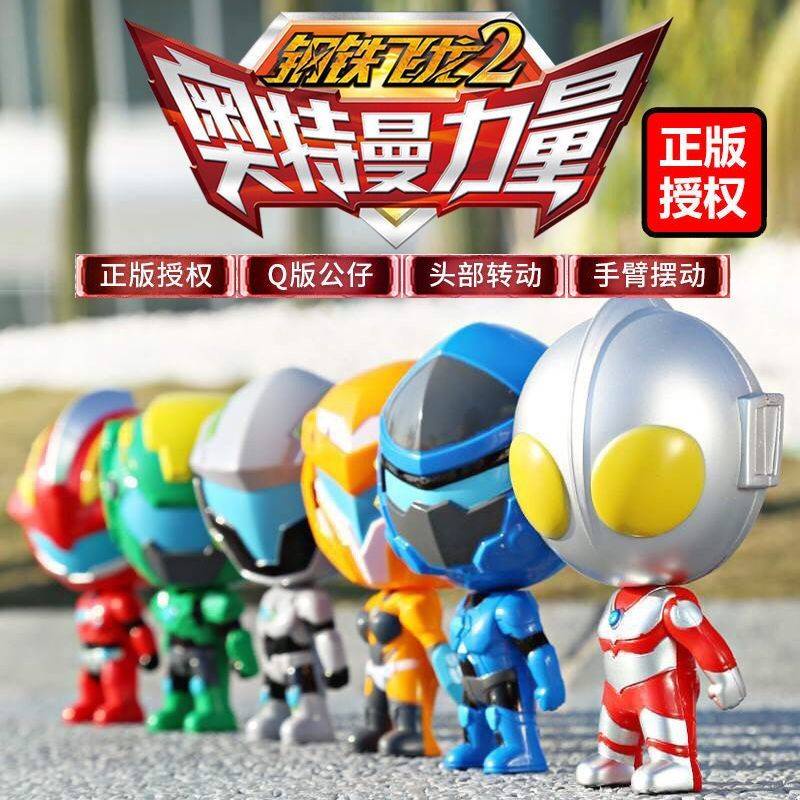 Mô Hình Nhân Vật Ultraman Biến Hình. Đồ Chơi Mô Hình Nhân Vật Rồng 2