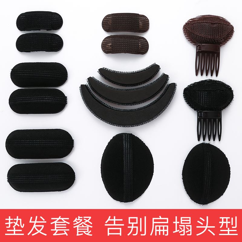 Kẹp tạo độ phồngKẹp độn phồng tóc phong cách Hàn Quốc