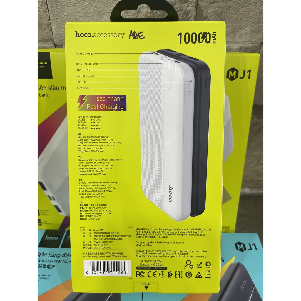 Pin Sạc Dự Phòng Hoco MJ1 10000 MAH 2 Cổng INPUT/OUTPUT