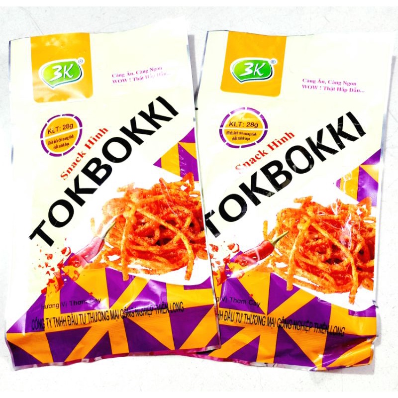 Tăm que cay tẩm vị ăn liền snack bim bim nhiều loại Hằng Đại/Thế Giai Việt Nam 20g-30g