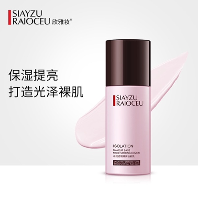 Kem Lót  makeup che khuyết điểm SIAYZU RAIOCEU | BigBuy360 - bigbuy360.vn