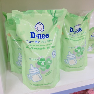 Nước rửa bình Dnee