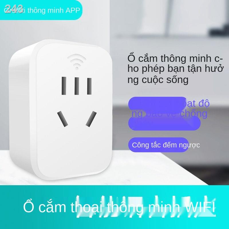 Sản phẩm mới Tuya ổ cắm thông minh wifi điện thoại di động điều khiển từ xa hẹn giờ không dây nhà tự ngắt loa nhỏ