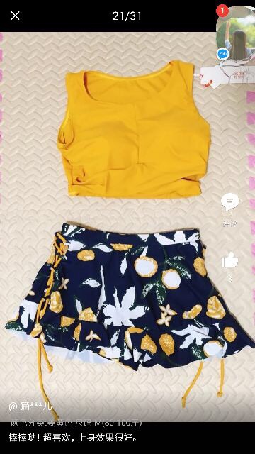 (Hàng cao cấp, có sẵn) Bikini/ đồ bơi 3 chi tiết hàng đẹp_màu Vàng