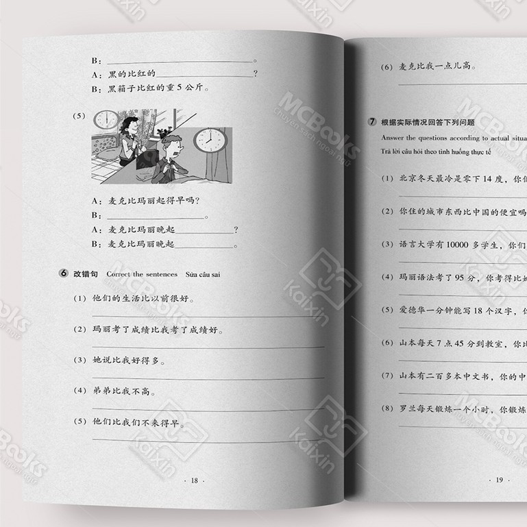 Sách - Giáo Trình Hán Ngữ Tập 2 - Quyển Thượng Phiên Bản Mới Tải App Tặng Kèm Bookmark