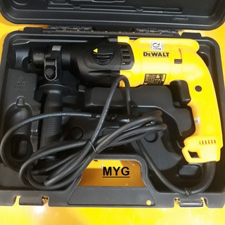 Máy khoan đục bê tông SDS Dewalt D25032K