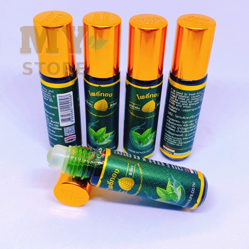 (Chính Hãng) Dầu Lăn Thảo Dược Lá Bồ Đề Thái Lan 8cc
