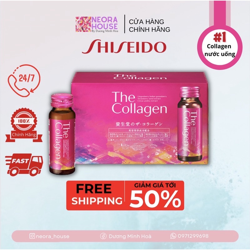 The Collagen Shiseido dạng chai nước uống Nhật Bản giúp đẹp da, tóc, móng