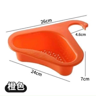 KHAY LỌC RÁC MÓC VỊT