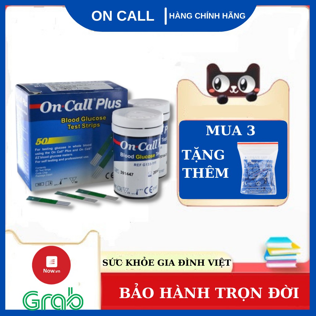 Hộp 25 que thử đường huyết Oncall TẶNG 25 kim chích (Mua 3 tặng thêm 50 kim chích)