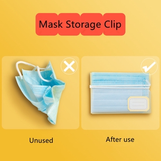 Mini Portable Disposable Masks Storage Clip/ Reusable Foldable Mask Safe Pollution Free Dustproof Clip