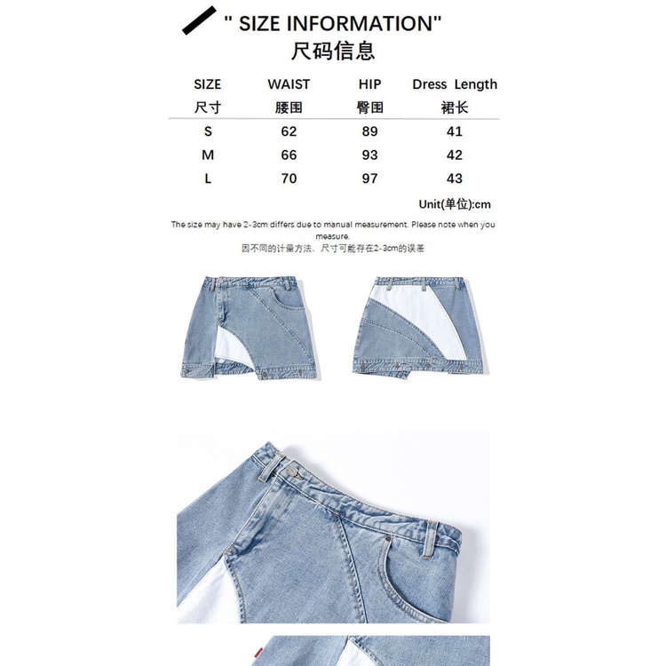 2021 new stitching high waist slim A- shaped irregular denim skirt niche design sense Joker skirt women