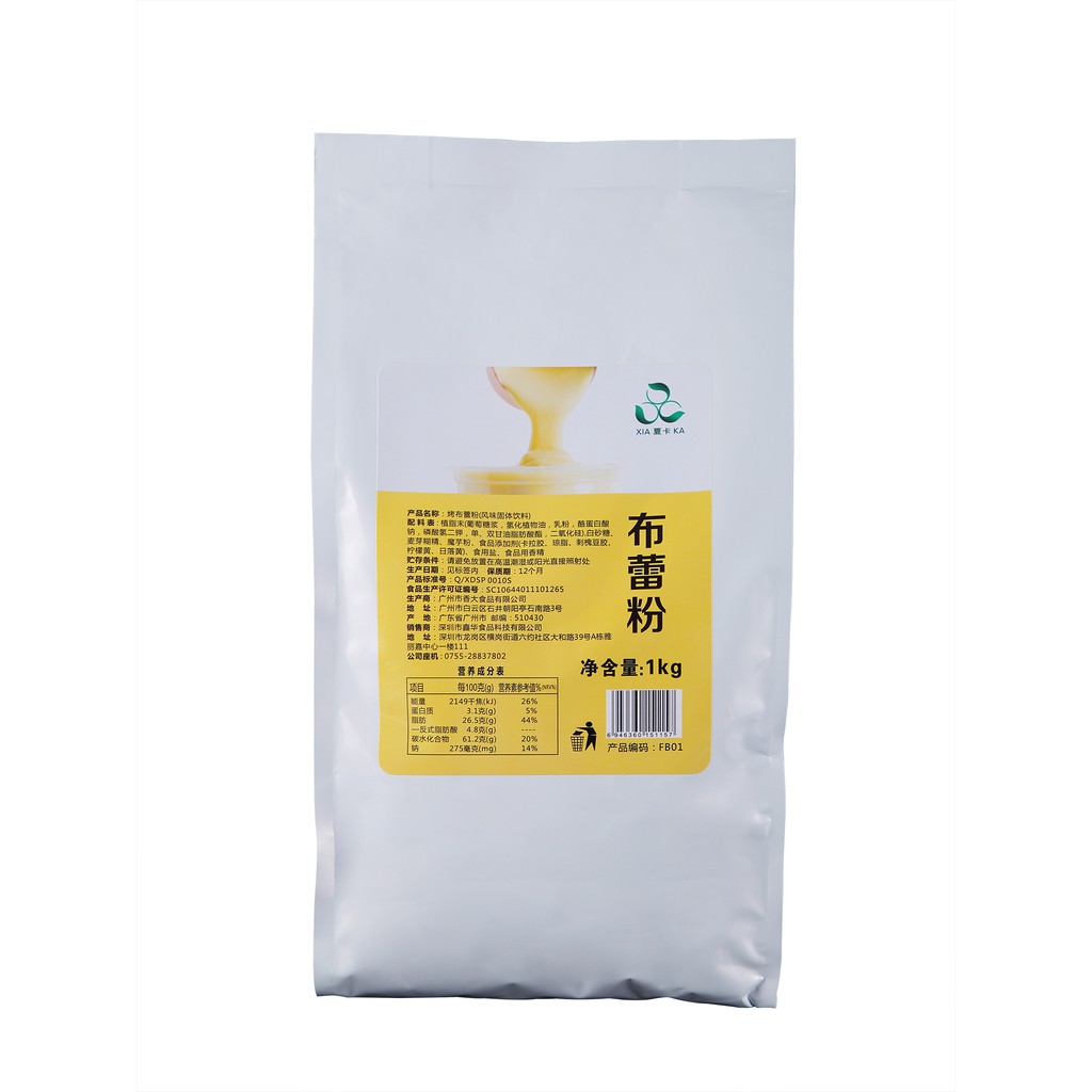 Bột kem trứng (túi 1kg)