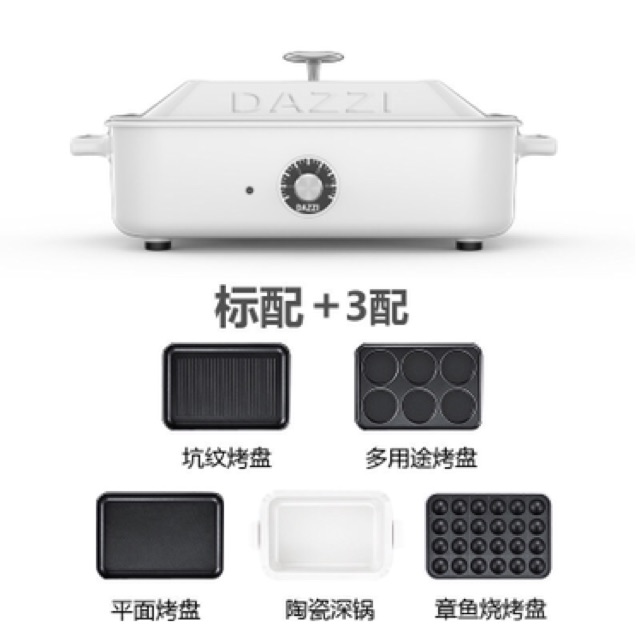 Nồi Đa Năng DAZZI