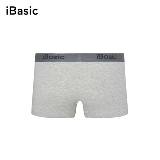 Quần Lót Nam Ibasic VM003