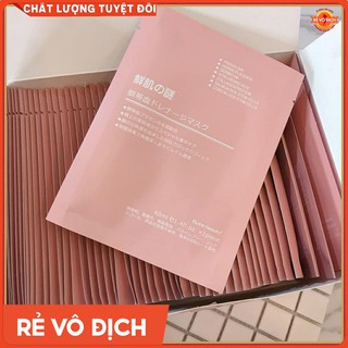 Mặt Nạ Tê Bào Gốc Nhau Thai Rwine Beauty Steam Cell Placenta Mask Nhật Bản